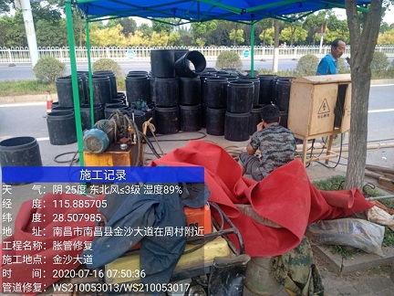 汨罗管道短管置换-管道顶管-炜誉市政